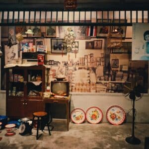 Photo Adjustable stool