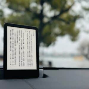 Photo Kindle Scribe Premium E-reader