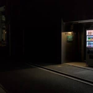 Photo Projection Screens